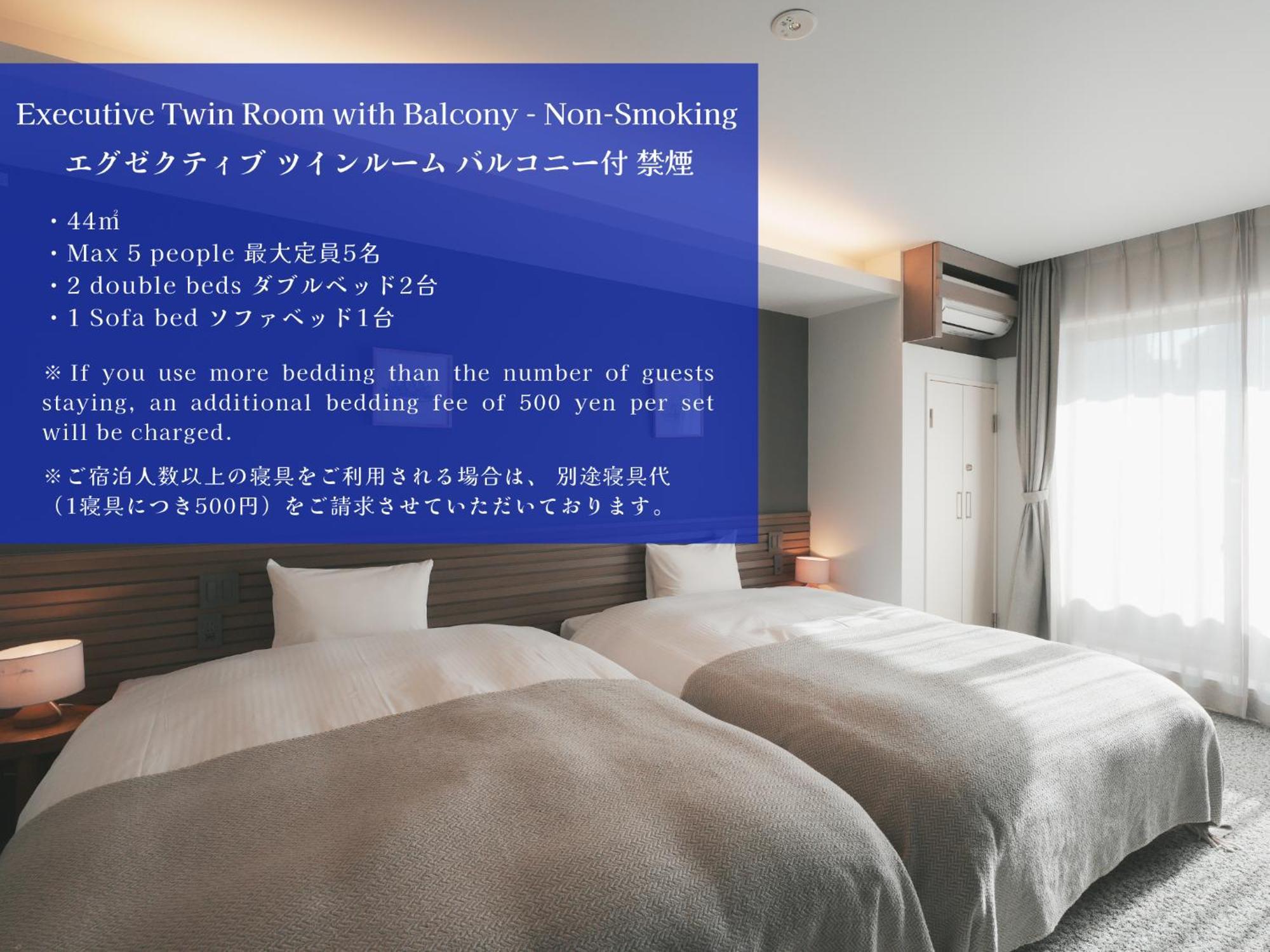 Lazuli Hiroshima Hotel And Lounge Exteriér fotografie